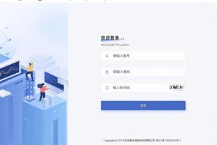 必威官方西汉姆网站